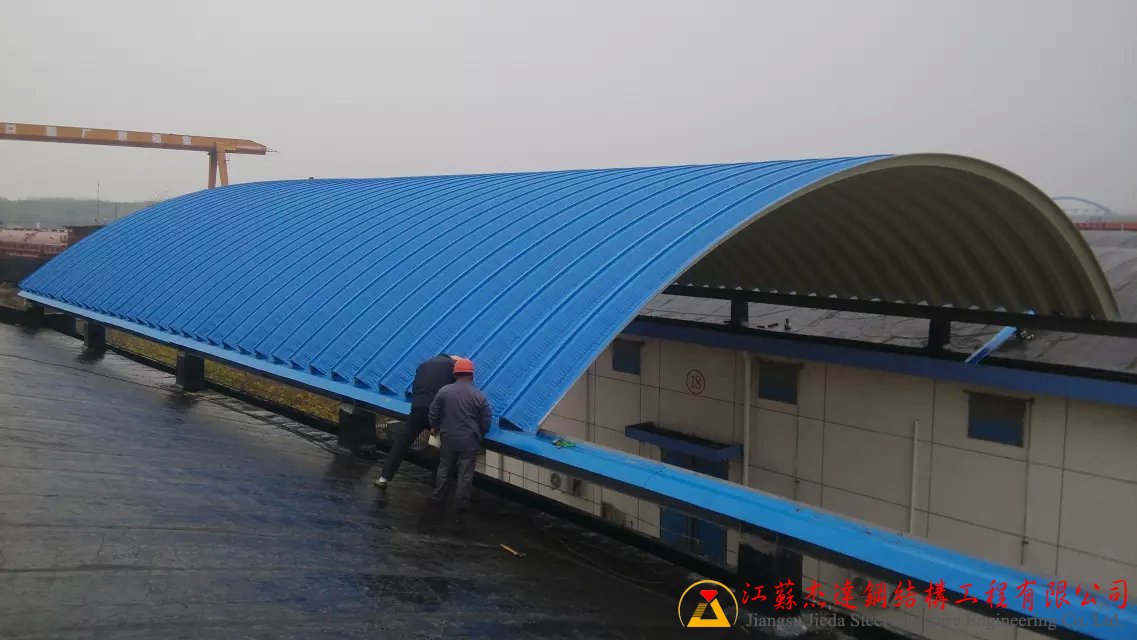扬州粮库拱形屋顶工程