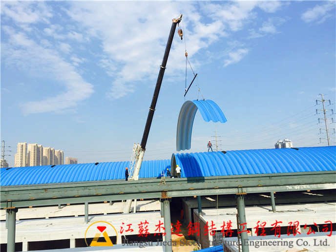 连跨拱形屋顶