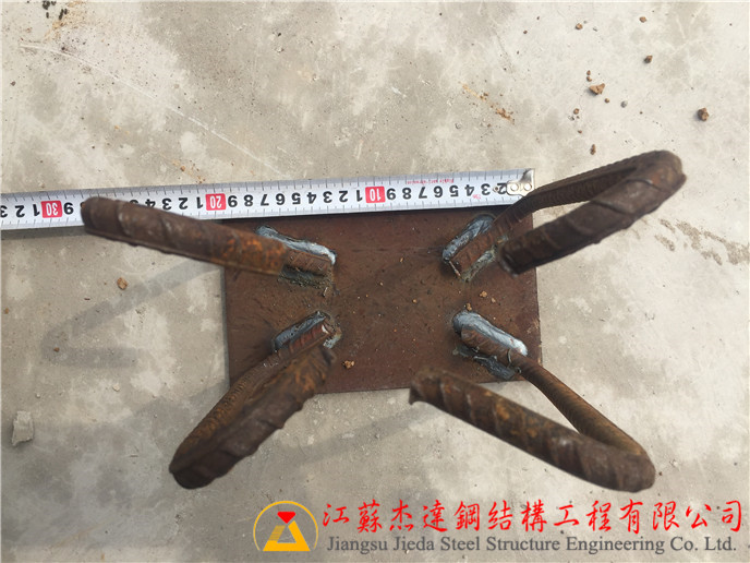 拱形屋顶预埋件