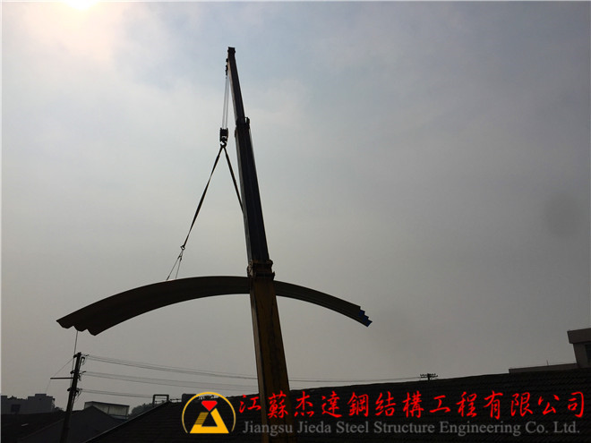 小跨度拱形屋顶加工安装工程