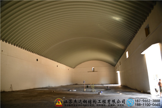 拱形屋顶内部图片