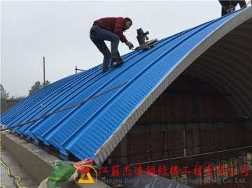 江西九江粮库拱形屋顶工程