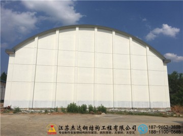 江西萍乡粮食储备库拱形屋顶工程