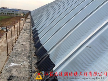 拱形屋顶拱脚处简易防水处理