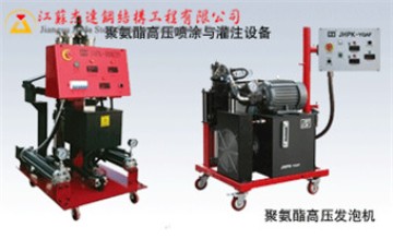 聚氨酯喷涂保温设备