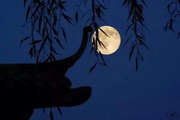 江苏杰达钢结构恭祝大家中秋快乐!