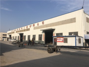 压型钢板楼板的算量方式
