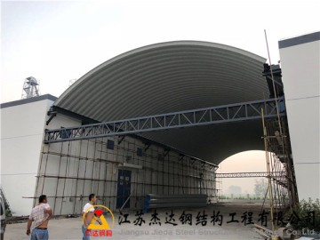 宿迁粮库拱形屋顶仓间罩棚新建工程