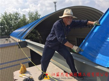 潍坊驰骋实业有限公司拱形屋顶工程