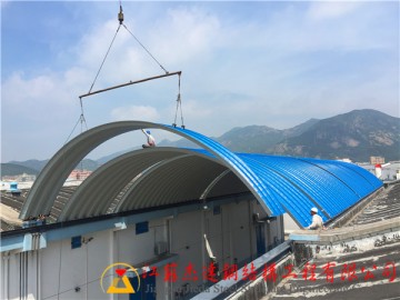 福建长乐直属库仓间罩棚拱形屋顶