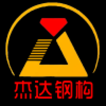 我司专业承接江苏盐城钢结构工程项目