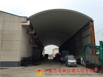 过道式拱形屋顶仓间罩棚