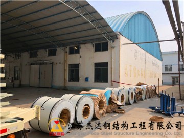 山东滨州染印厂拱形屋顶翻新工程