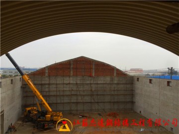 安徽安天食品粮库拱形屋顶安装工程