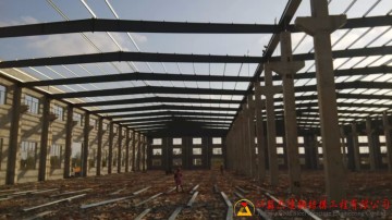 海鑫机械厂钢结构工程