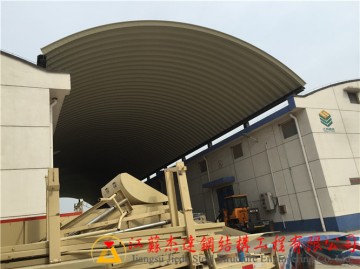 扬州瘦西湖粮库仓间罩棚拱形屋顶1期