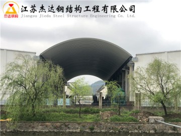 浙江舟山中心库仓间罩棚二期工程