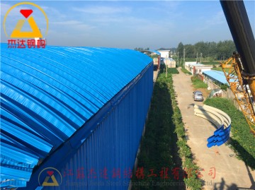 盐城张庄粮库拱形屋顶换新工程